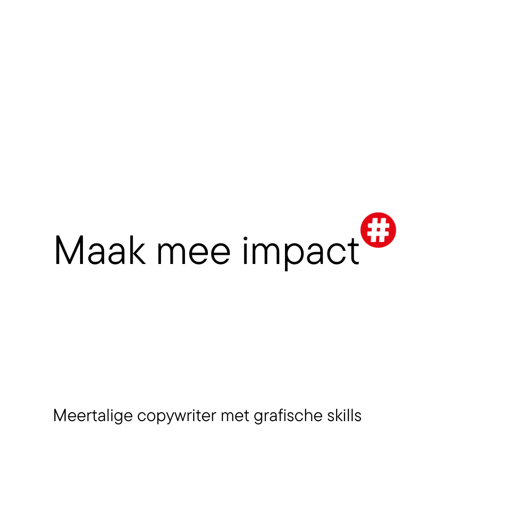 VACATURE: meertalige copywriter met grafische skills